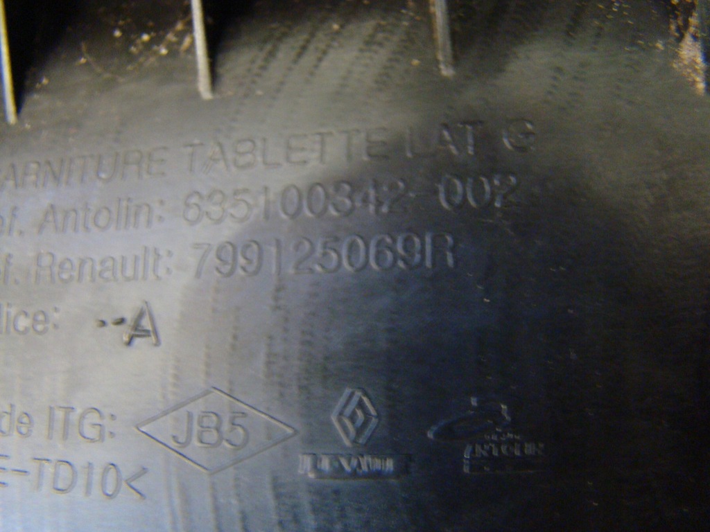 фото №5, Renault megane iv обшивка багажника лівий