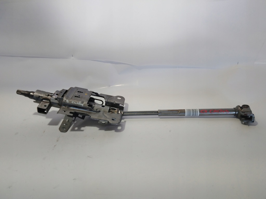 фото №1, Citroen c4 cactus lift 17-21 1.2thp шток