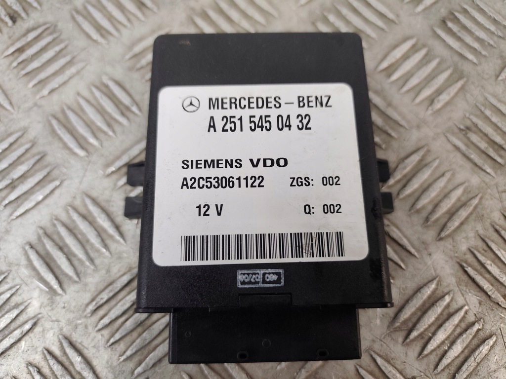 Купити Mercedes модуль блок керування підвіска 2515450432