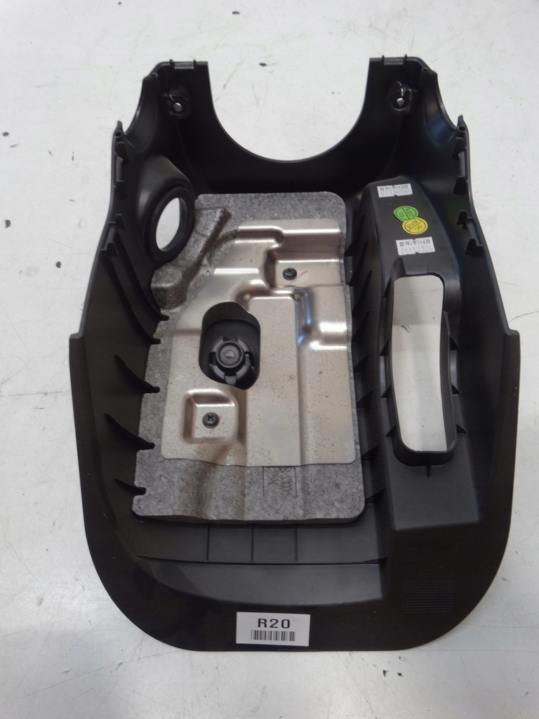 фото №6, Корпус керма kia carens iv a4848-52000