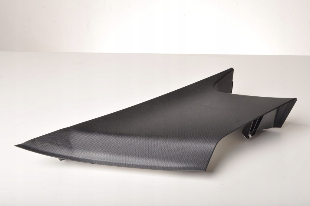 фото №1, Bmw ix3 g08 захист стійка ліва 7396412 21r