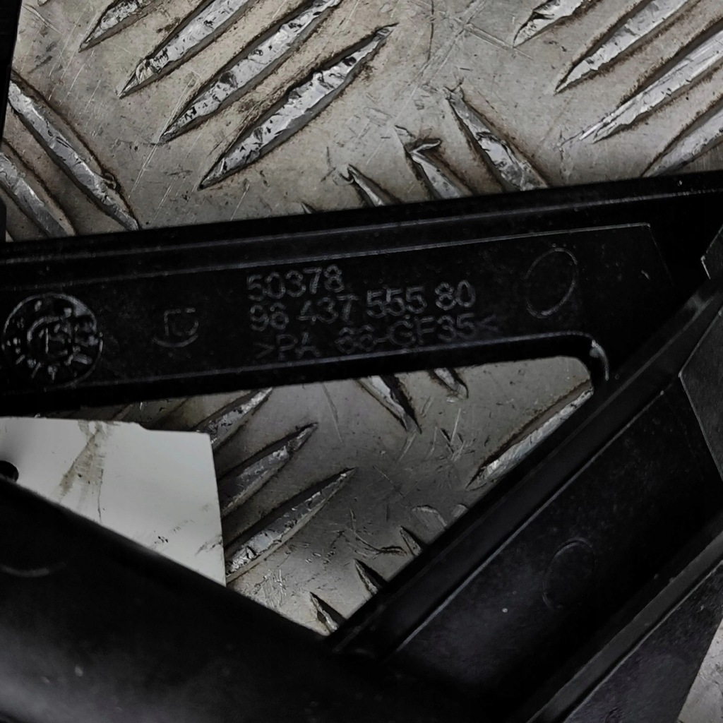 фото №6, Ford transit - tourneo connect 2015 труба фильтра картера масляный