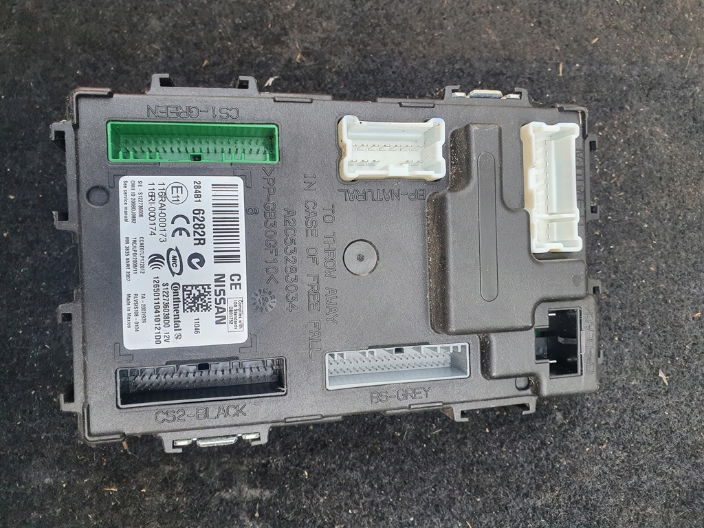 фото №1, Модуль блок управления renault koleos 284b16282r