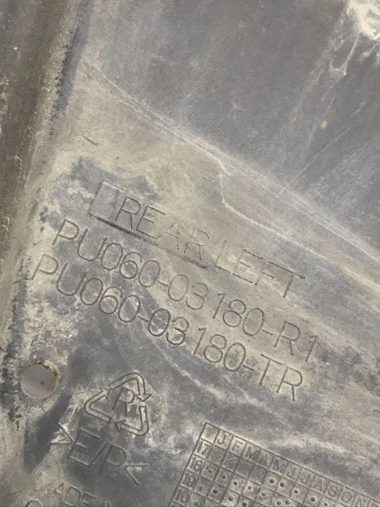 фото №7, Toyota camry брызговик левый задняя pu060-03180-r1