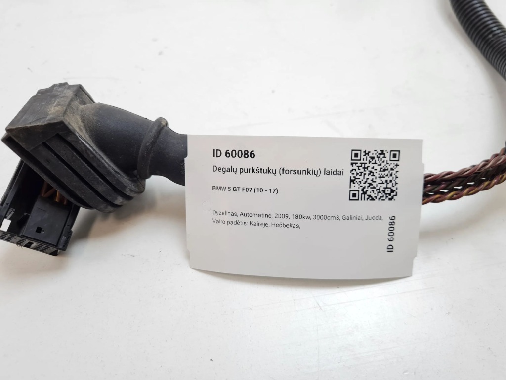 фото №11, 2009 bmw 5 gt f07 жгут форсунок 759045905c