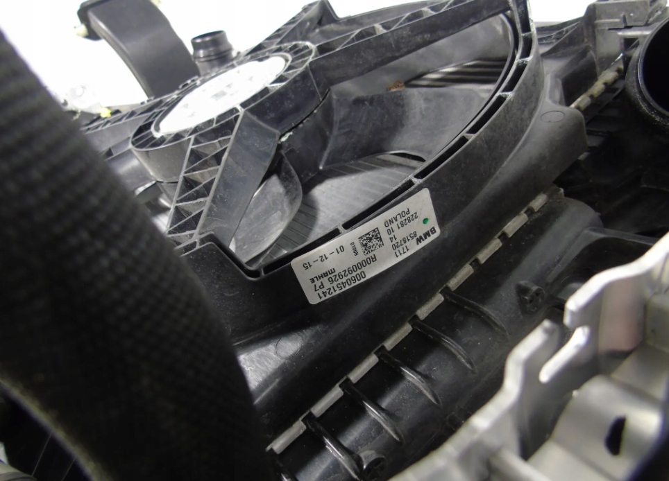 фото №7, Bmw 2 f45 f46 pas передний усилитель 7434544 радиатор