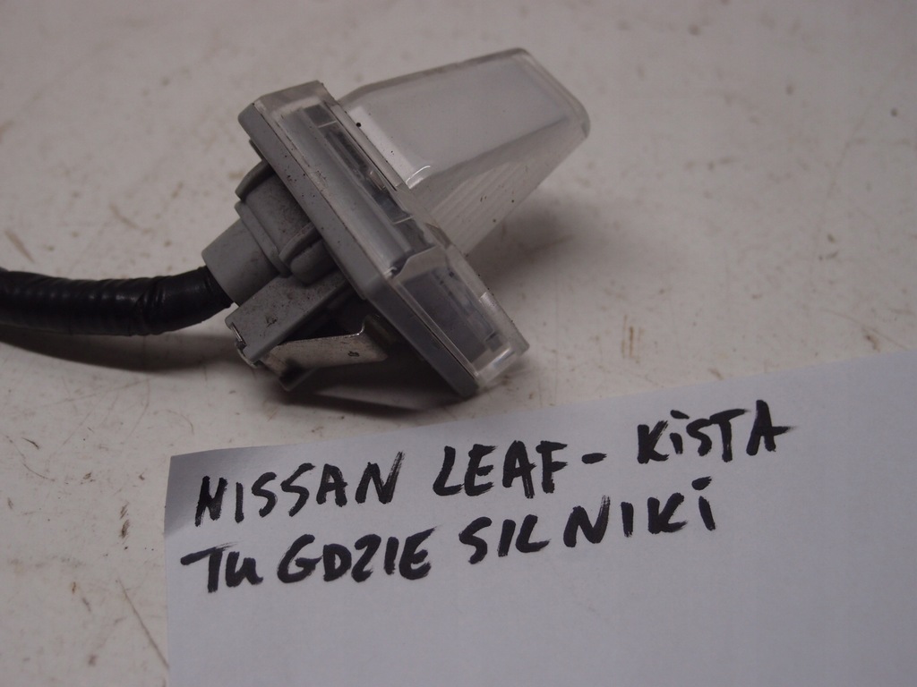 фото №6, Лампа указатель зарядки nissan leaf ii