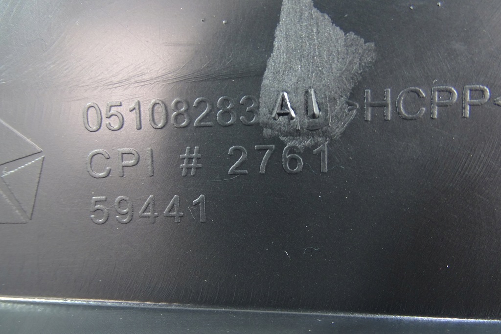 фото №8, Dodge durango 2015- захист кронштейн акумулятор заглушка ліва 05108283ai