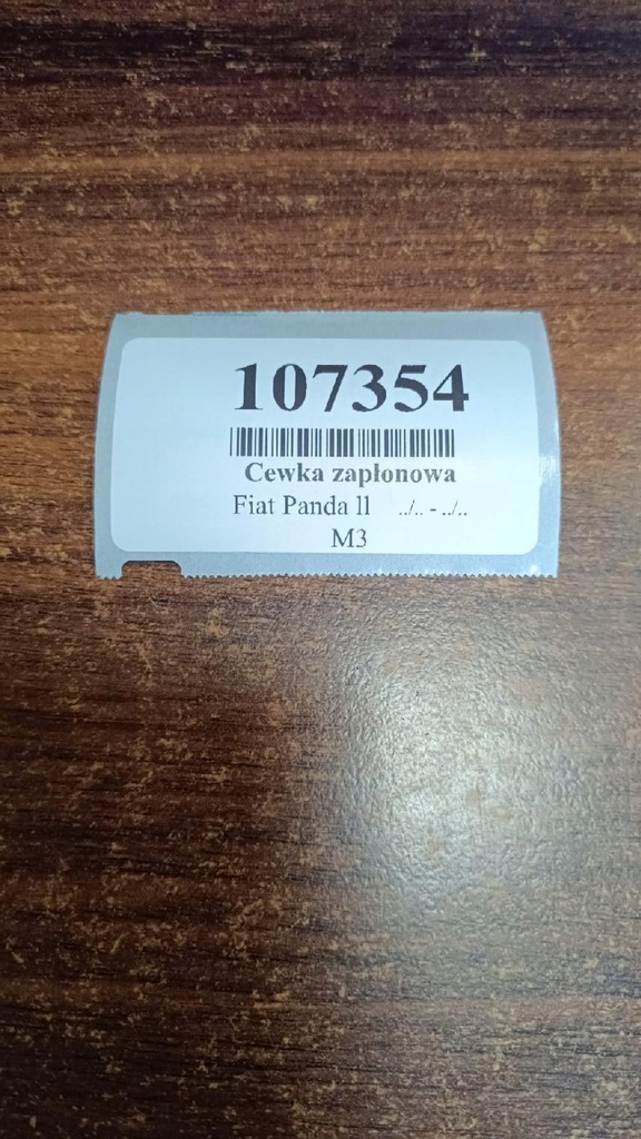 фото №9, Fiat panda ii 1.1 катушка зажигания 46797297