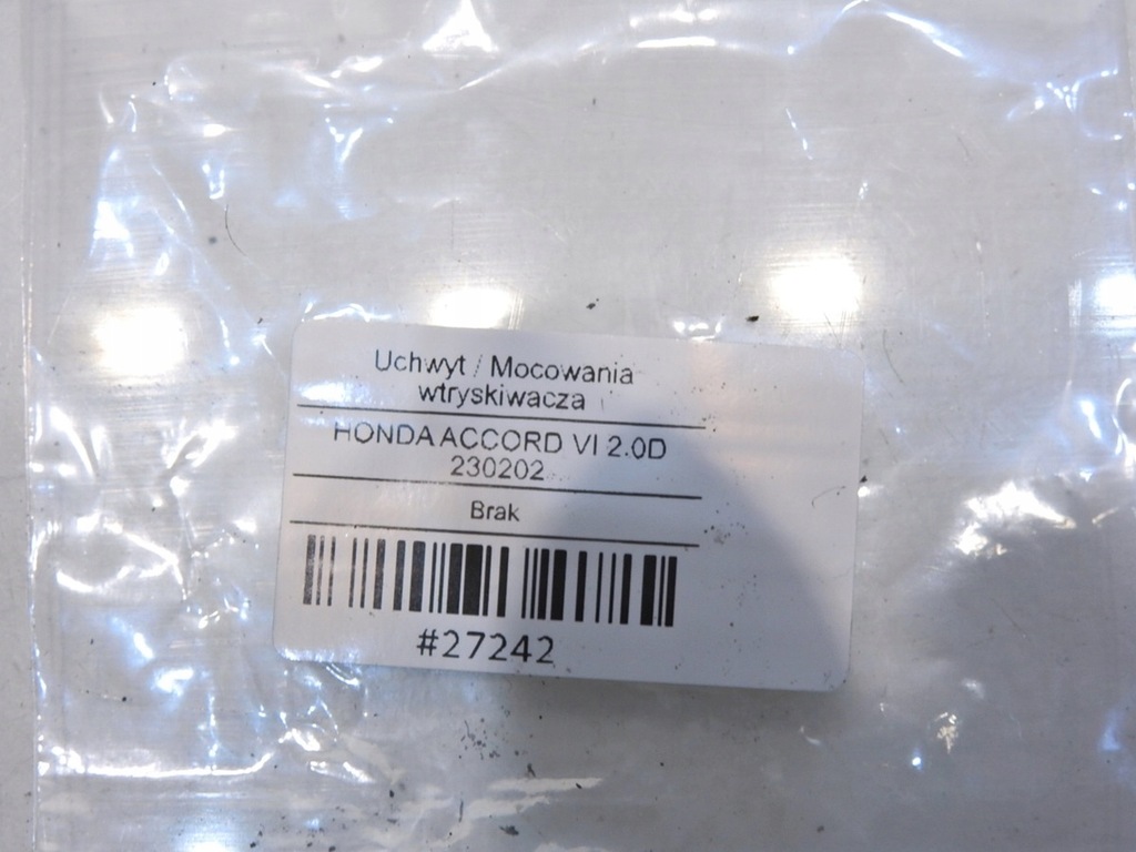 фото №4, Крепление кронштейн впрыска honda accord vi 2.0 d