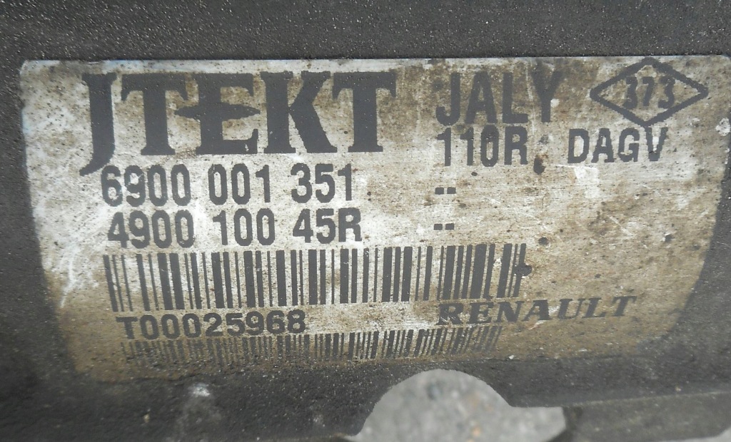 фото №6, Renault laguna iii 09- malownica трансмісія 490010045r 6900001351