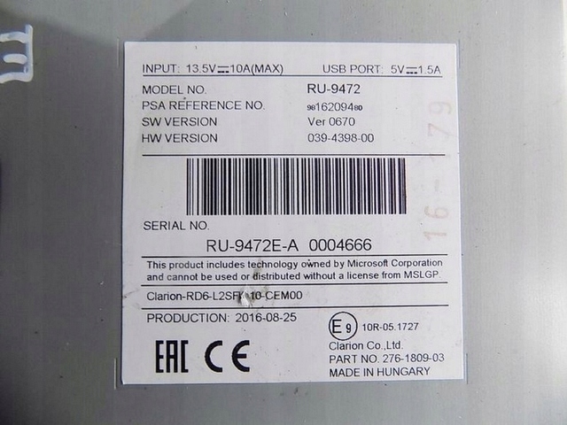 фото №3, Expert iii proace jumpy 16- радио радиопроигрыватель