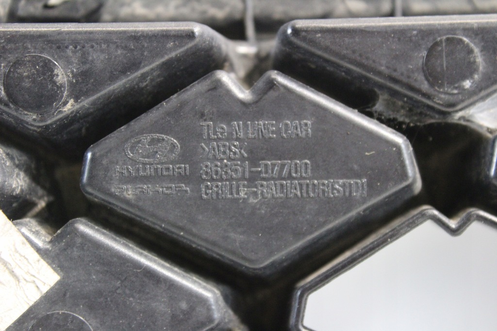 фото №9, Решітка радіатора решітка радіатора hyundai tucson 3 iii lift n-line повний