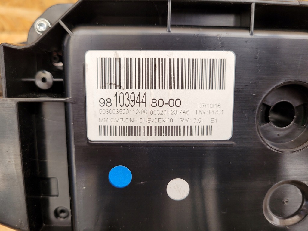 фото №5, Лічильник прилади peugeot 3008 ii 5008 ii 9810394480