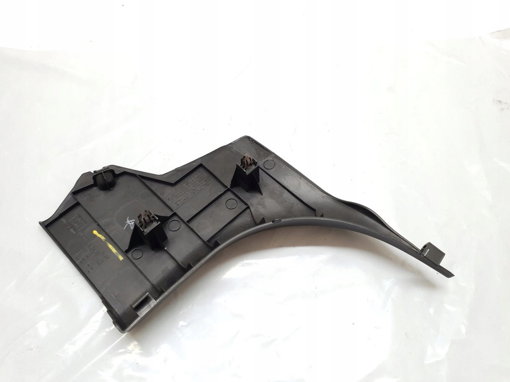 фото №6, Захист поріг права перед nissan note e11