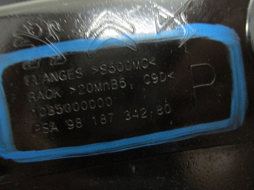 фото №5, Привод крышки citroen ds7 9818734380 9818734280