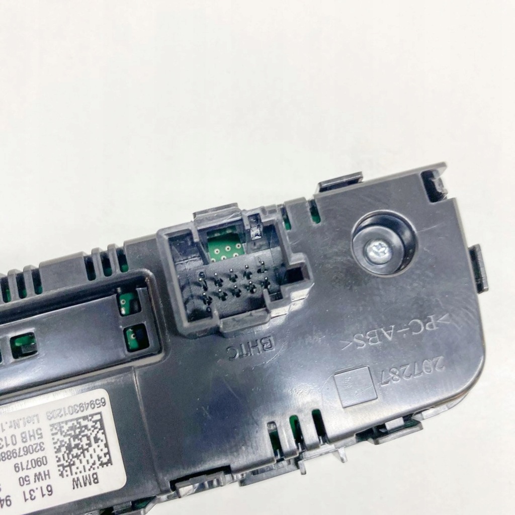 Bmw 3 g20 g21 2019 переключатель / выключатель обдув вентилятор с Разборки