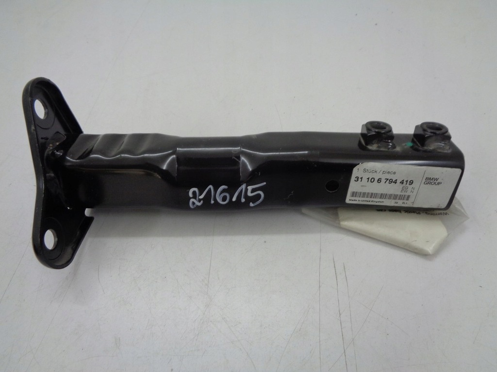 фото №1, Mini r55 r56 r57 r58 кронштейн бампер лівий перед