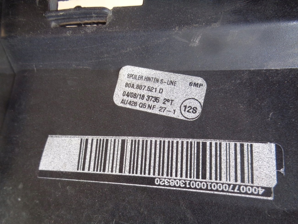 фото №15, Audi q5 s line 80a дифузор спойлер бампера