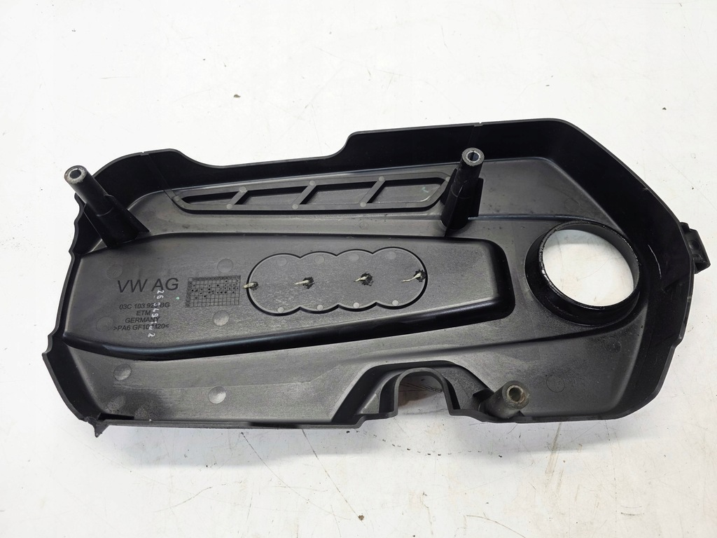 фото №6, Защита крышка двигателя audi a1 8x 1.4 tfsi 03c103925bg