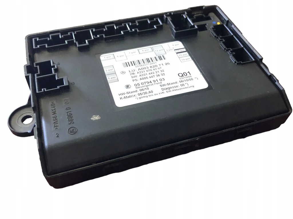 фото №1, Mercedes s w221 модуль сиденье 0038207126