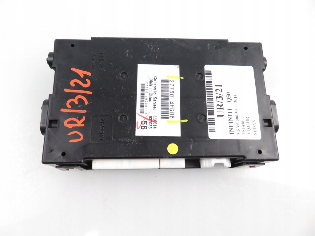 фото №1, Модуль infiniti q50 vq35hr 277604hg0b