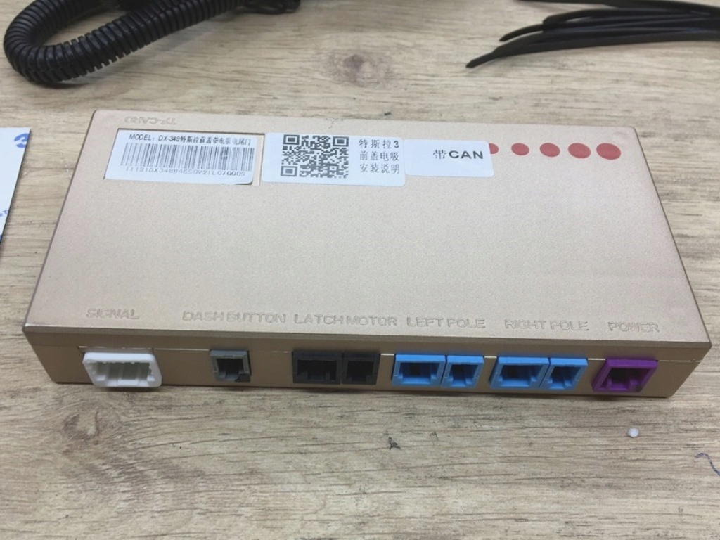 фото №9, Набір привід електричних багажника кришки передньої do tesla 3 2016-20