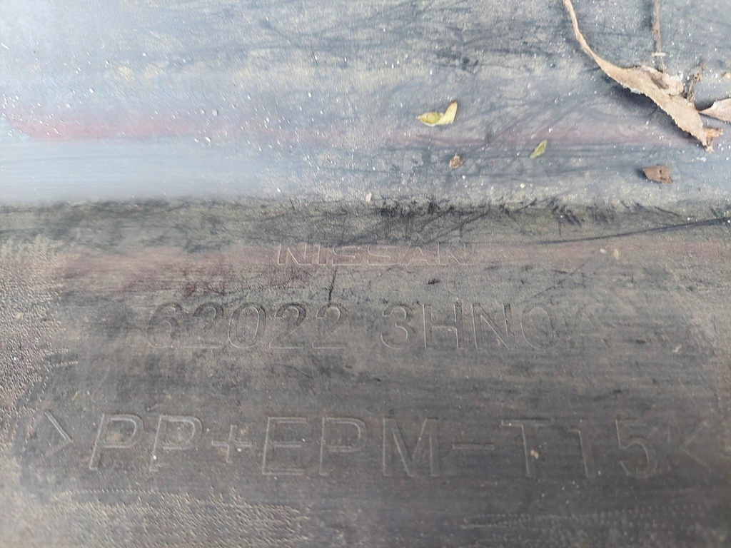 фото №10, Nissan micra k13 lift бампер перед передний хром