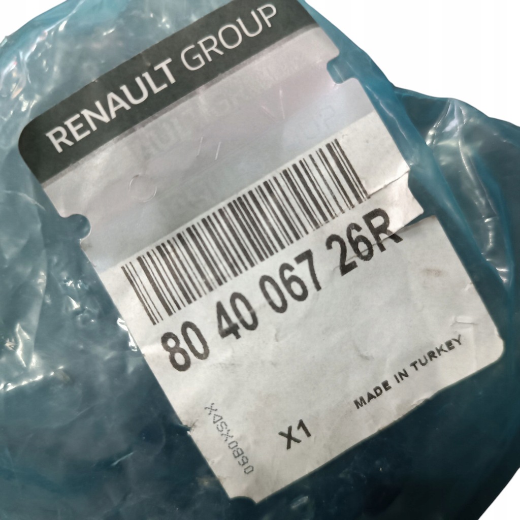 фото №3, Петля двері лівий перед renault clio v captur ii 804006726r