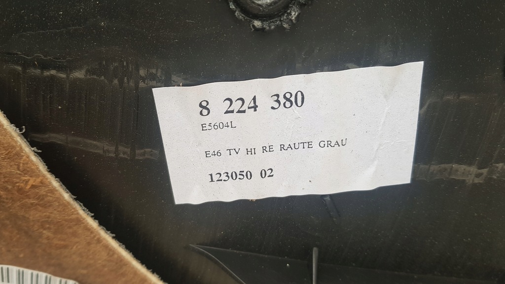 фото №11, Bmw e46 обшивка обивка правый левый задняя