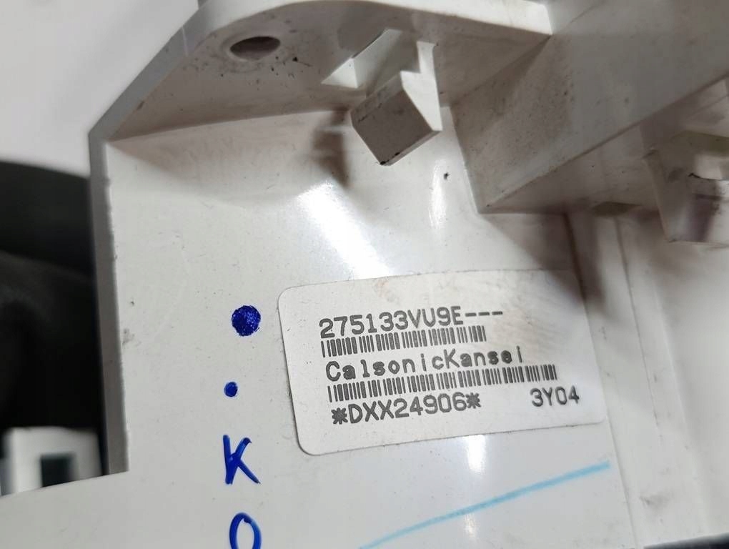 фото №7, Nissan note ii e12 12-16 панель обдув кондиционера 275133vu9e