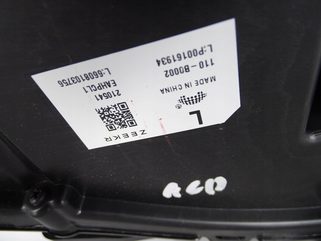 фото №10, Лампа перед передня ліва zeekr