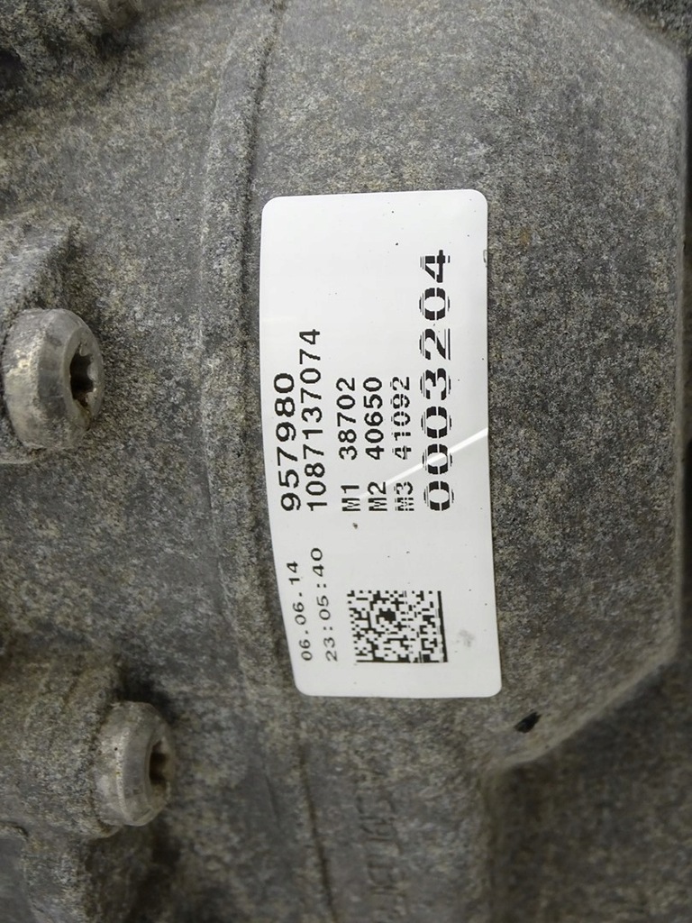 фото №11, Коробка передач передач автоматическая коробка передач qdd audi a6 c7 allroad a7 4g 3.0 bitdi