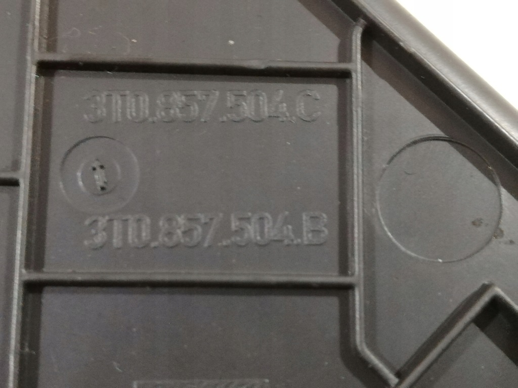 фото №2, Skoda superb ii заглушка панели правая 3t0857504c