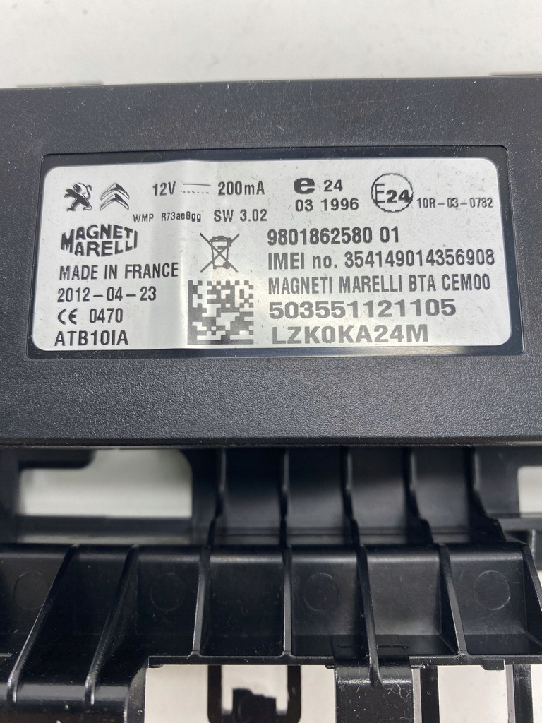 фото №5, Citroen ds5 2012 модуль / блок керування gps