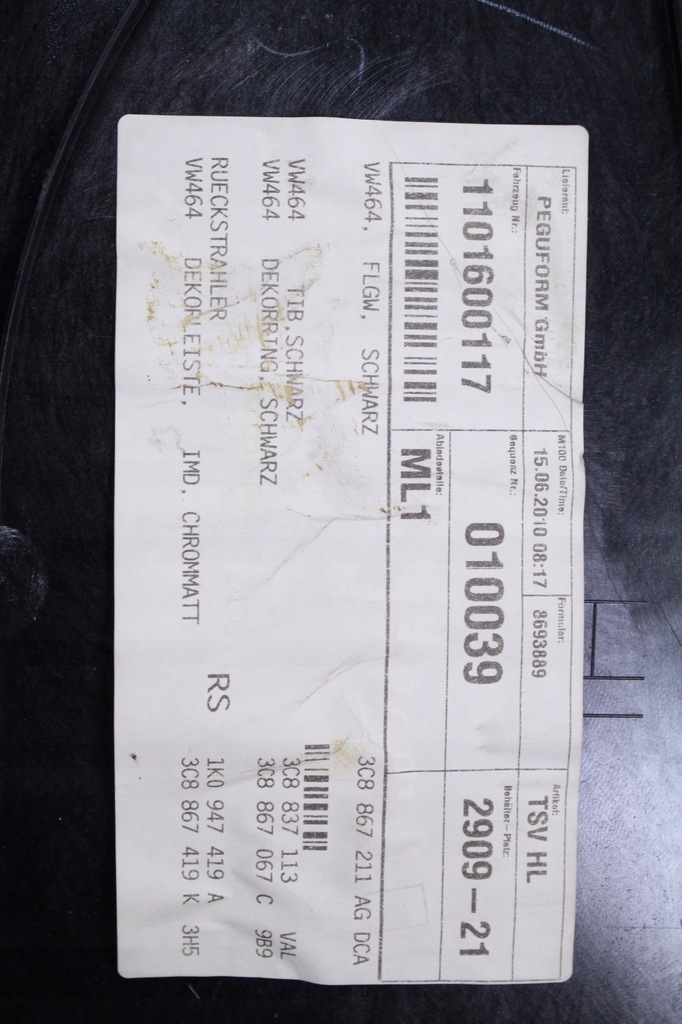 фото №5, Обшивка дверь левый задняя vw passat cc