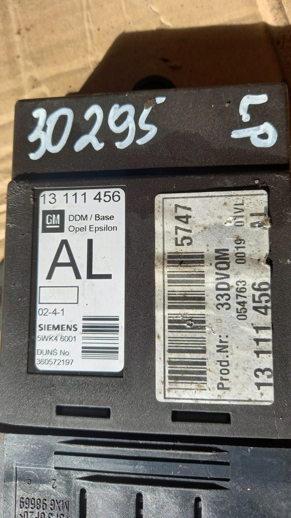фото №3, Модуль двері лівий перед opel vectra c 13111456