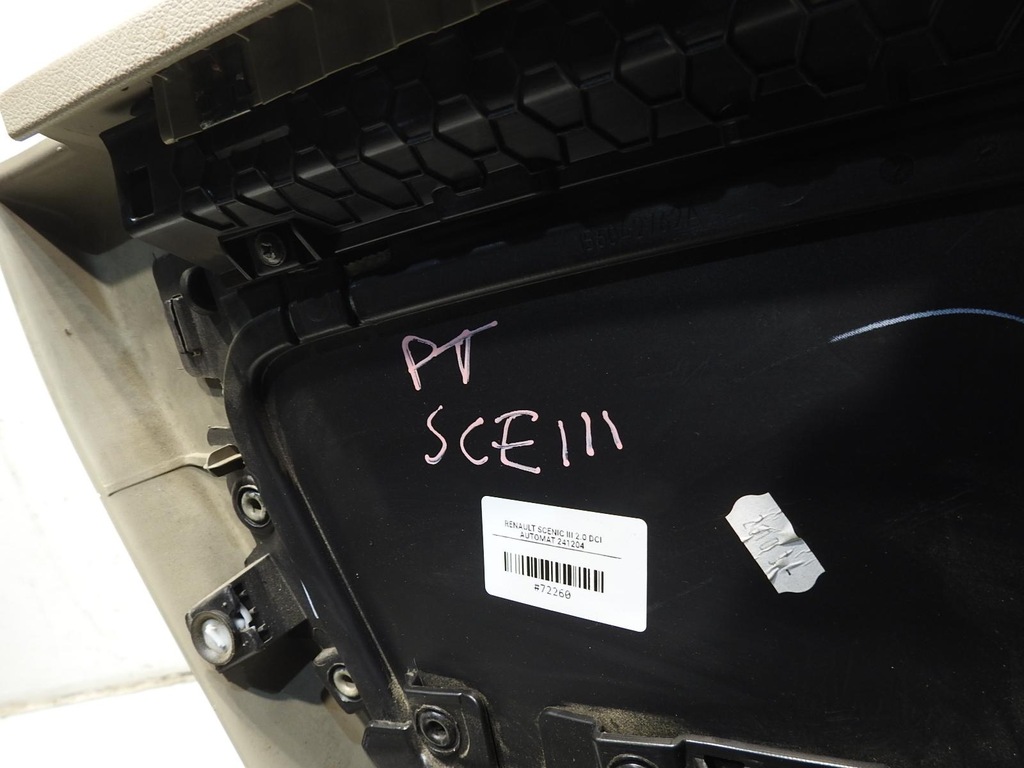 фото №2, Обивка дверь правый задняя renault scenic iii 829a00237r