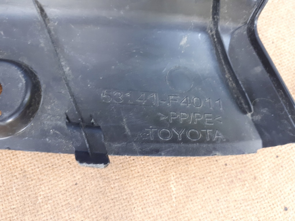 фото №9, Toyota chr 2016- 16- защита поперечина na pas передний