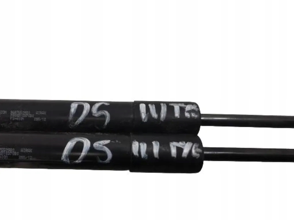 фото №3, Citroen ds3 амортизаторы крышки задняя kpl 3d 13 r