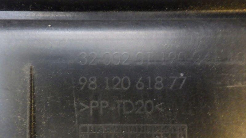 фото №7, Решітка бампера перед верхній citroen c3 iii 9812061877