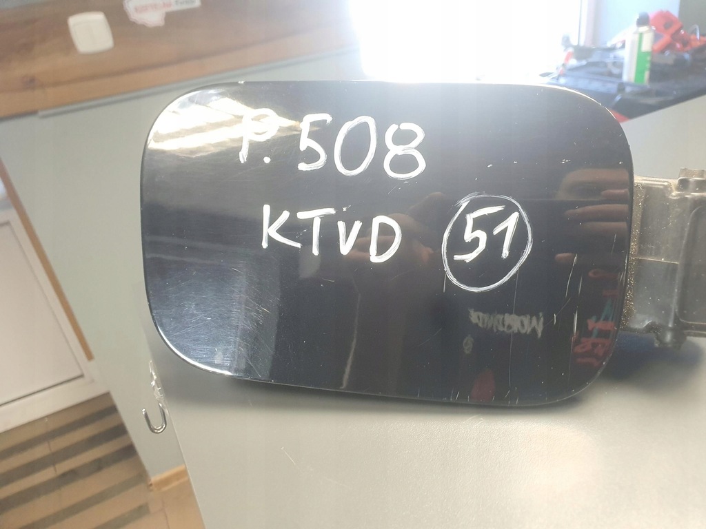 фото №12, Кришка заливної пального peugeot 508 лак: ktvd