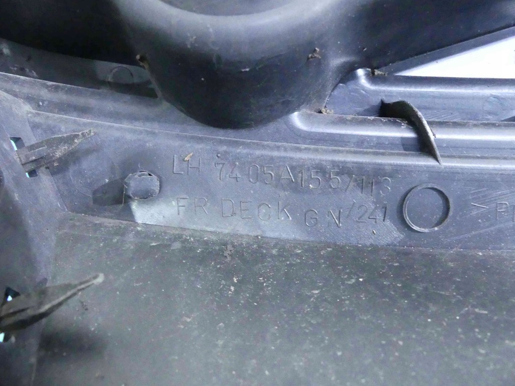 фото №8, Жабо mitsubishi outlander ii 7405a155