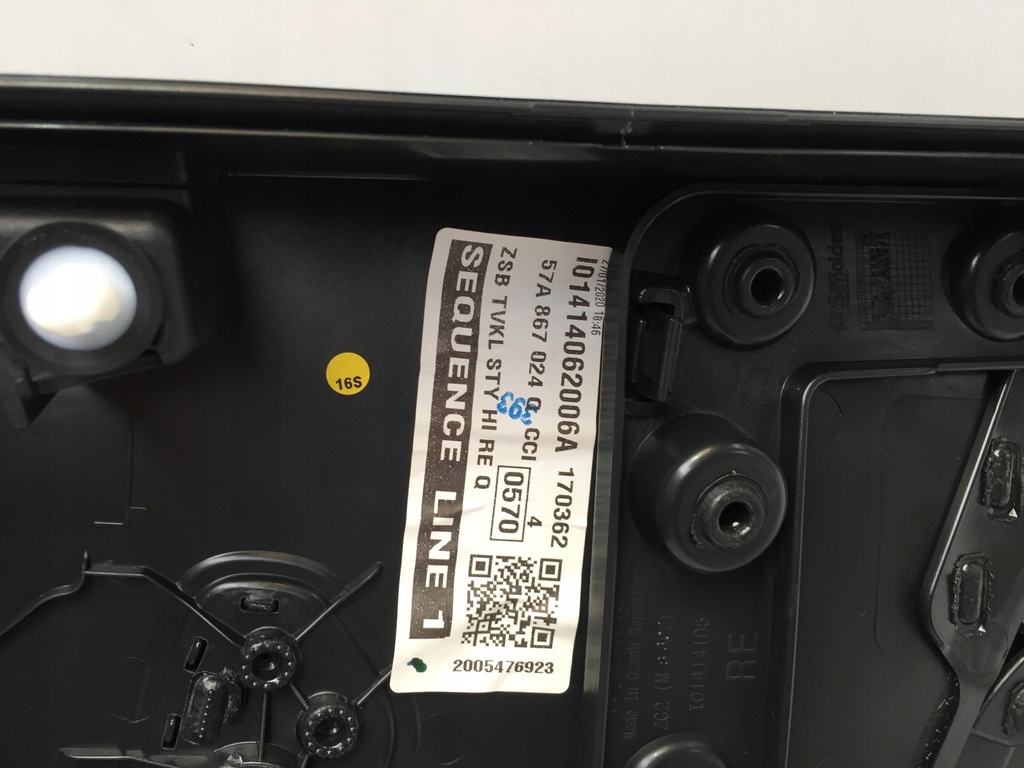 фото №11, Skoda karoq 20r обшивка двері правий задня задній 57a86