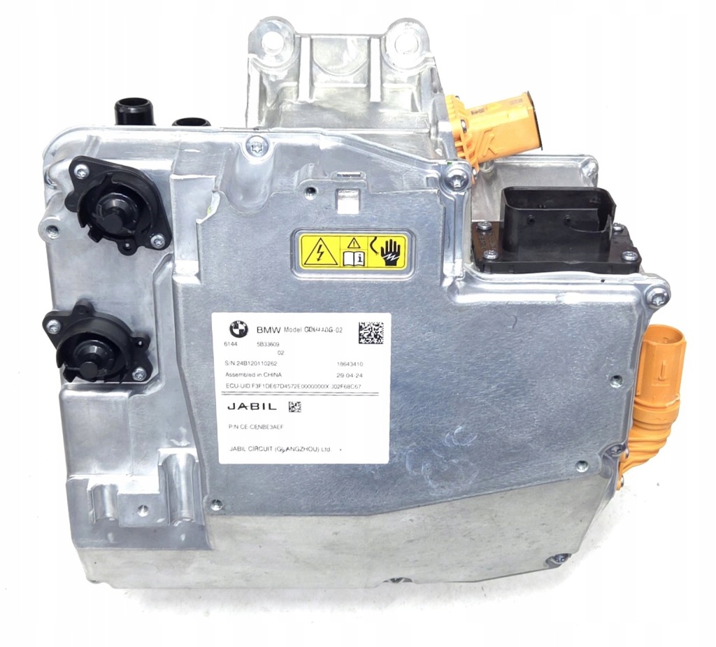 Купить Инвертор аккумулятор ccu bmw i4 5b33609