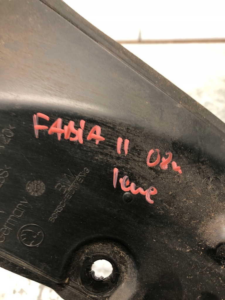 фото №5, Шумоизоляция крыла левая skoda fabia ii 5j0821111