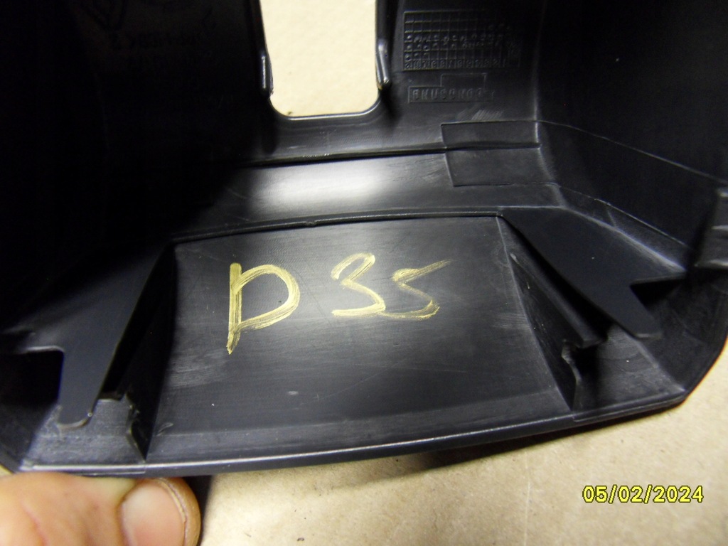 фото №9, Заглушка защита сиденье renault koleos i c214y101/2