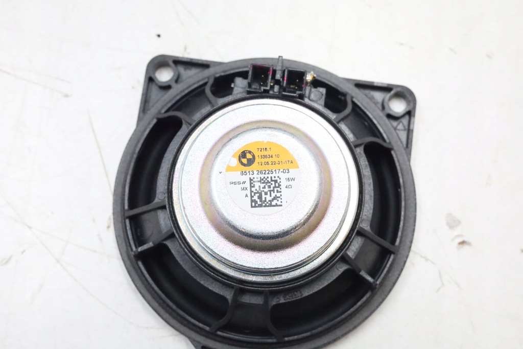 фото №9, Динамік динаміки підсилювач harman kardon bmw x5 g05 lci