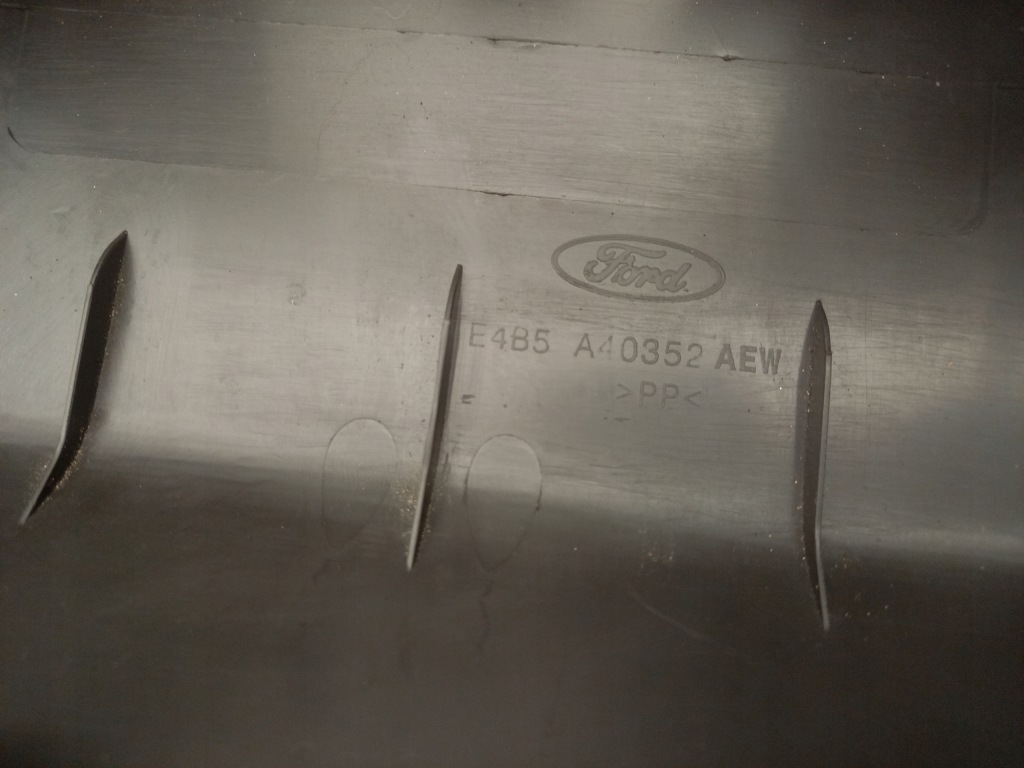 фото №4, Защита поперечина порог багажника ford ka + plus 1.2