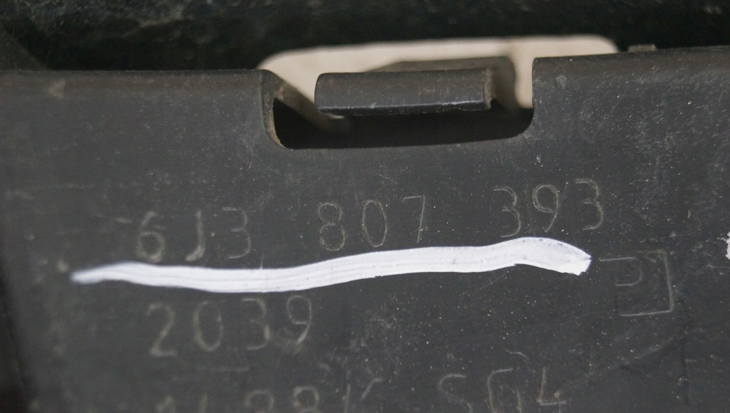 фото №9, Направляющая кронштейн бампер задняя seat ibiza 6j